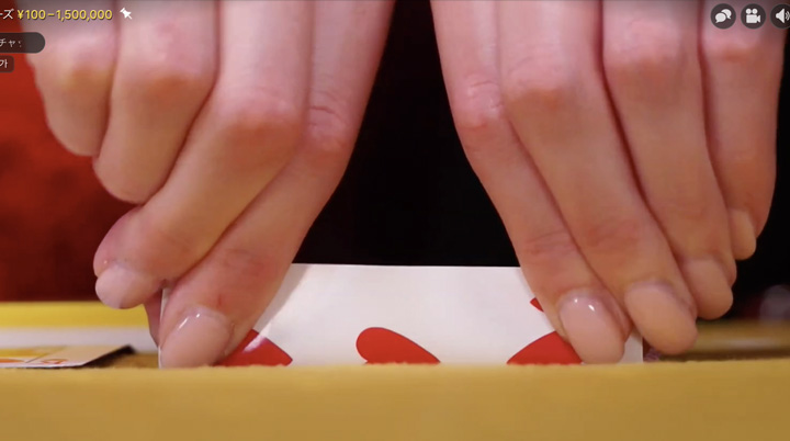 bons_Hands and Card