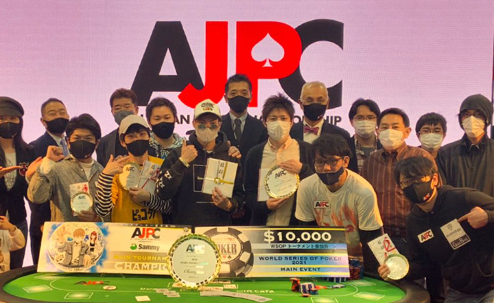 All Japan Poker Championship