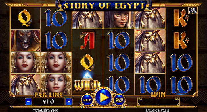 bons story of egypt slot