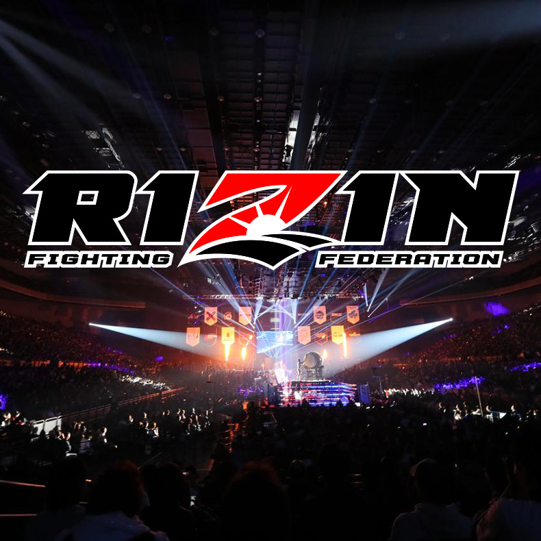 RIZIN_previewBONSが大晦日に開催されたRIZINのスポンサーになった！ -3942