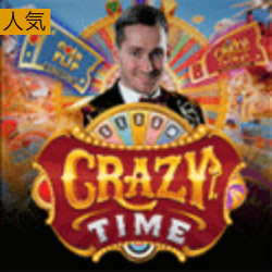 ライブカジノハウスのCrazy Timeゲーム
