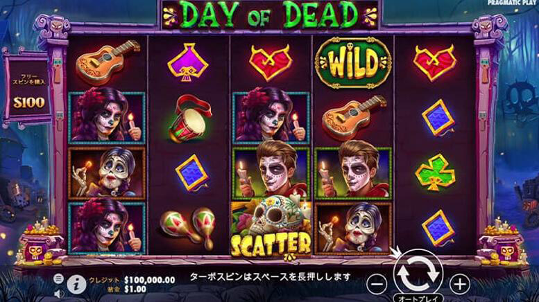 Day of Dead（デイ・オブ・デッド）テッドベットカジノ