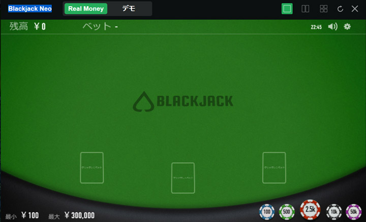 イーサリアムゲーム Blackjack Neo
