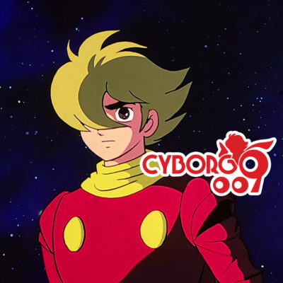 サイボーグ009 パチンコP009P CYBORG009 RULE OF SACRIFICEのスペック・ボーダー・演出・先読みなど -6248