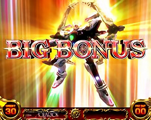 創世のアクエリオン パチンコ BIG BONUS